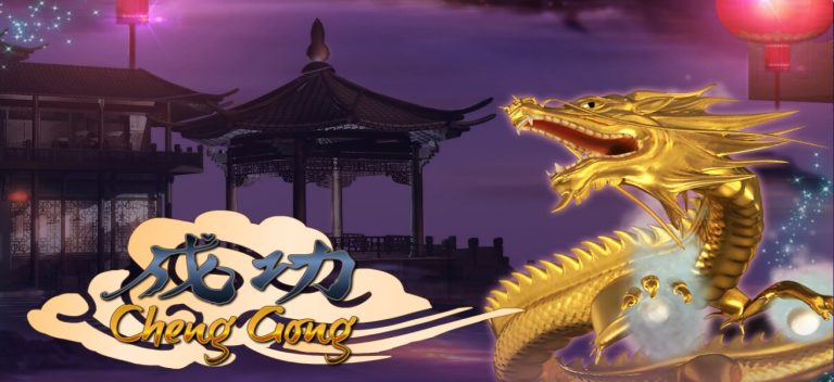 Play Cheng Gong Slot